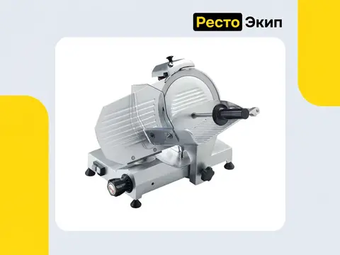 Sirman Mirra 250 C — Слайсер