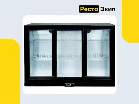Hurakan HKN-DBB350S — Холодильный шкаф