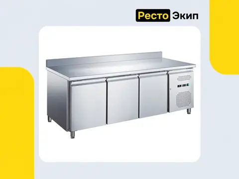 Hurakan HKN-GN3TN-SB — Холодильный стол