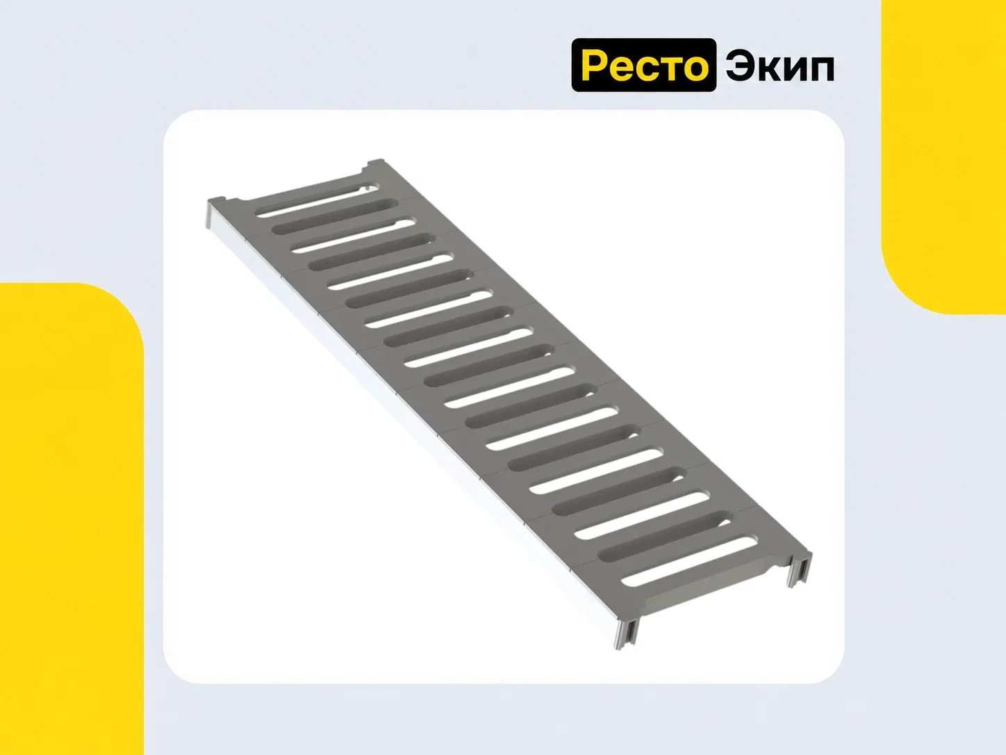 Polair Poly 13 PP 40S — Комплект полка СБ - изображение 1