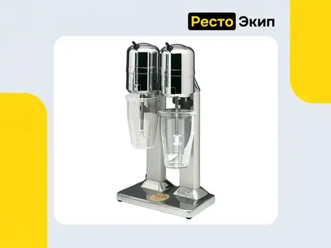 Vema FL 2006/L — Миксер для молочных коктейлей