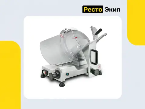 Hurakan HKN-HM275 — Слайсер