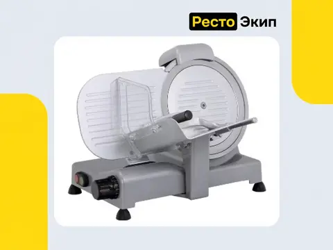 RGV Lusso 25 GS Тефлон — Слайсер