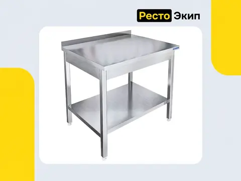Kayman СПМ-122/0907 левый — Стол для чистой посуды