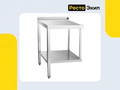 Abat СПМР-6-1 — Раздаточный стол