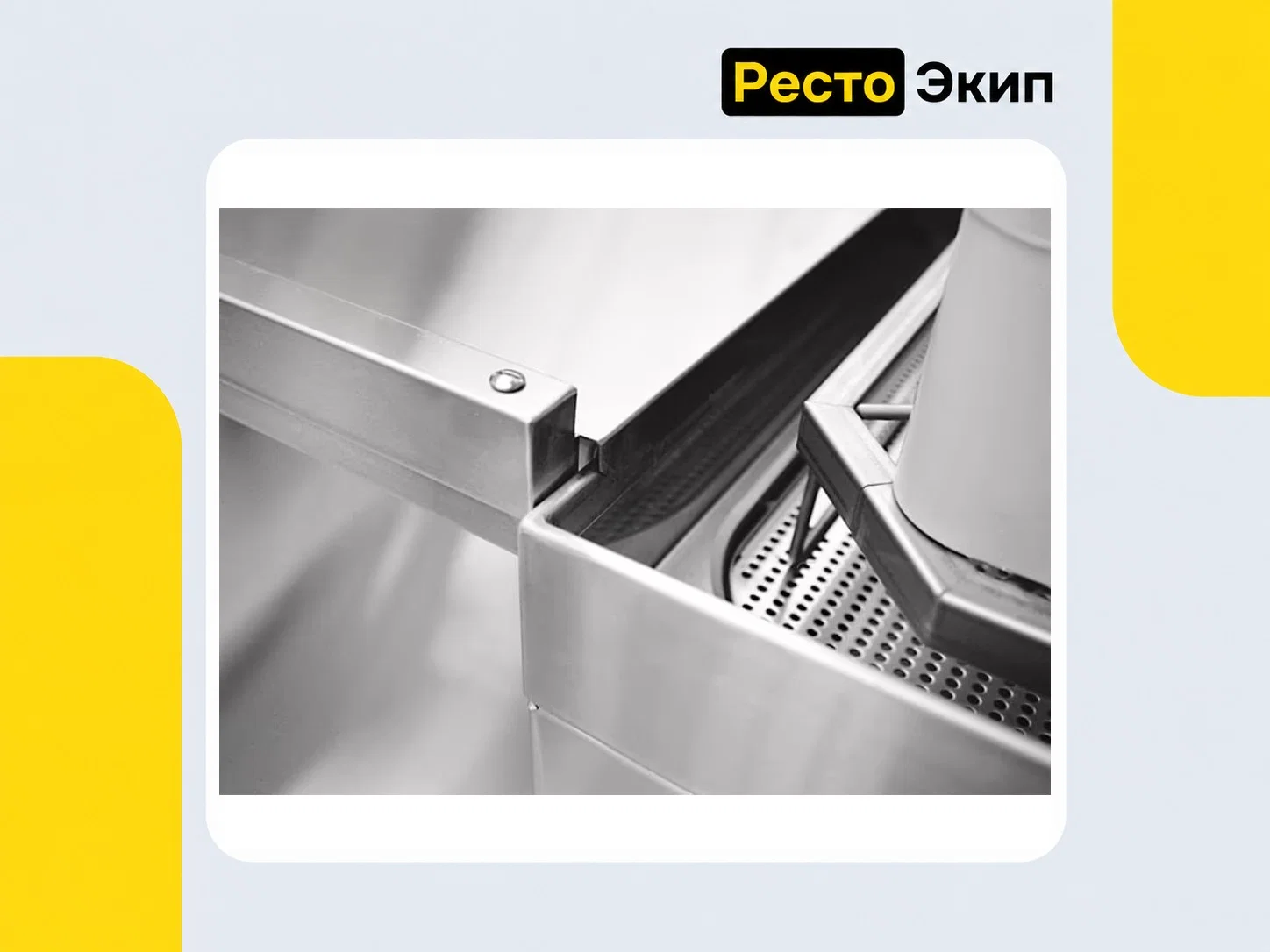 Abat СПМР-6-1 — Раздаточный стол - миниатюра 2