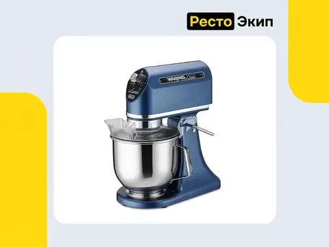 Waring WSM7LE — Планетарный миксер
