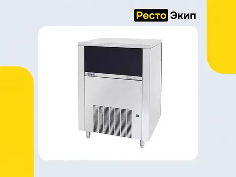 Brema CB 1565A HC — Льдогенератор