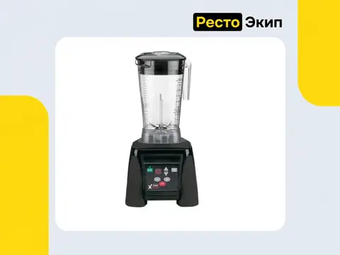 Waring MX1100XTXEE — Блендер
