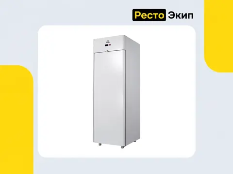 Аркто R0.5-S — Холодильный шкаф