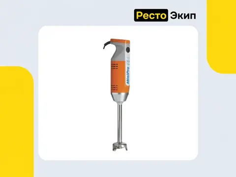Dynamic Dynamix 160 MX050 — Ручной миксер