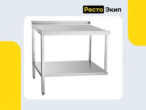 Abat СПМР-6-5 — Раздаточный стол