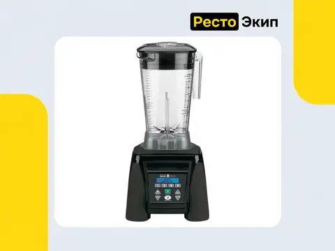 Waring MX1300XTXEE — Блендер