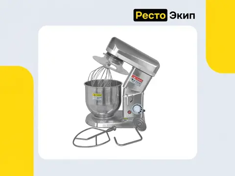 Hurakan HKN-KS7S Pro — Планетарный миксер