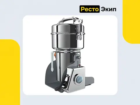 Hurakan HKN-SG500 — Измельчитель для специй