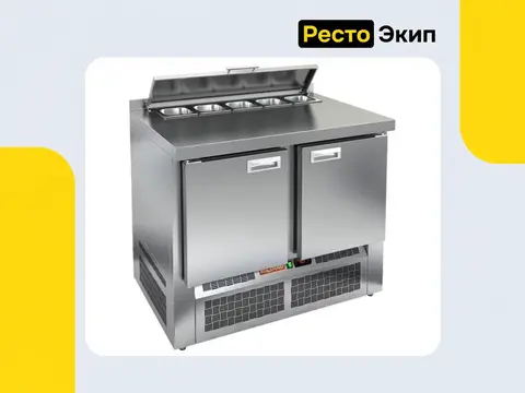 Hicold SLE2-11GN (1/6) — Стол для салатов