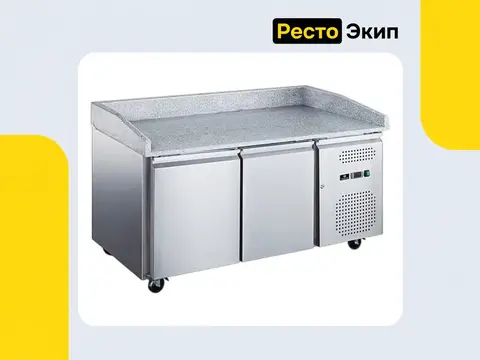 Hurakan HKN-PZLG3F — Стол для пиццы