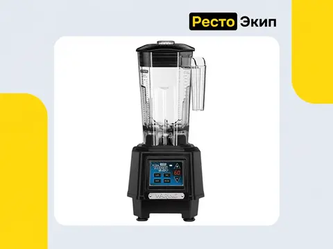 Waring TBB160E — Блендер