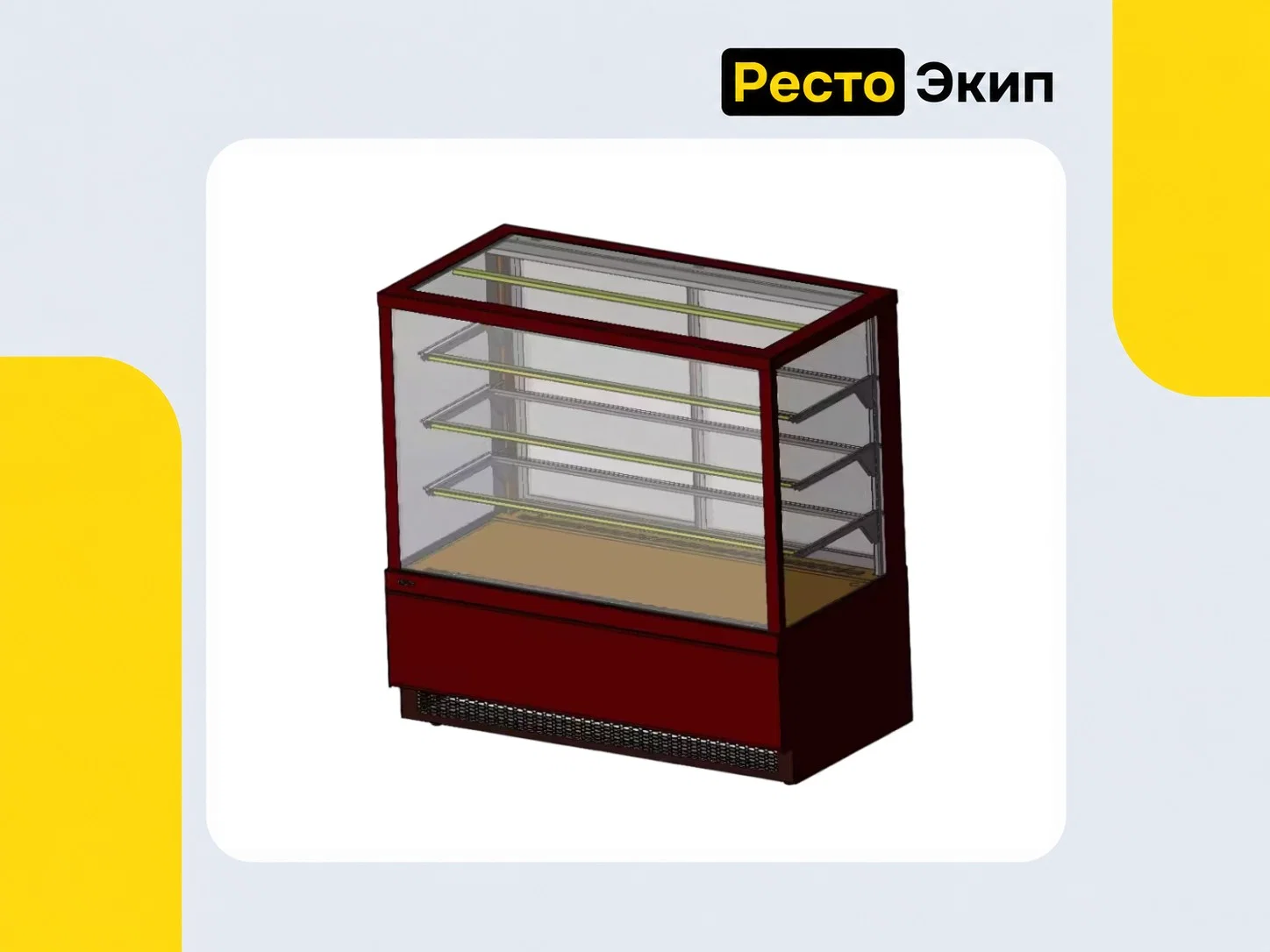 Chilz Vete Kub Lux 130 — Кондитерская витрина - изображение 1
