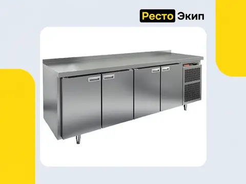 Hicold GN1111/TN — Холодильный стол