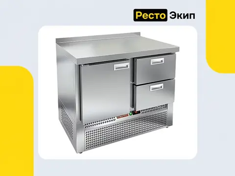 Hicold GNE12/TN — Холодильный стол