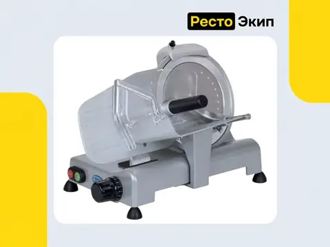 RGV Luxury 20 GS-R Prof — Слайсер