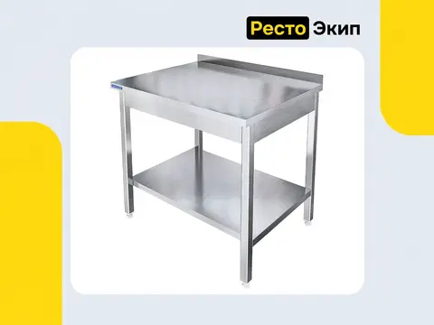 Kayman СПМ-122/0907 правый — Стол для чистой посуды