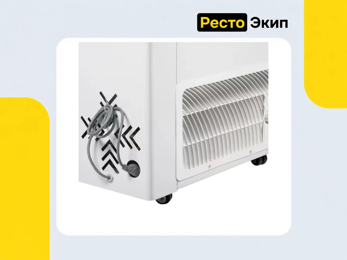 Gellar FG 250 С — Морозильный ларь - миниатюра 3