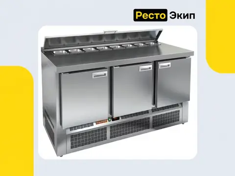 Hicold SLE2-111GN — Стол для салатов
