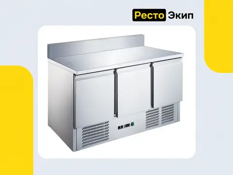 Hurakan HKN-GNL3TN-SB — Холодильный стол