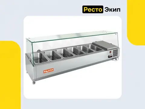 Hicold VRTG 1390 — Холодильная витрина