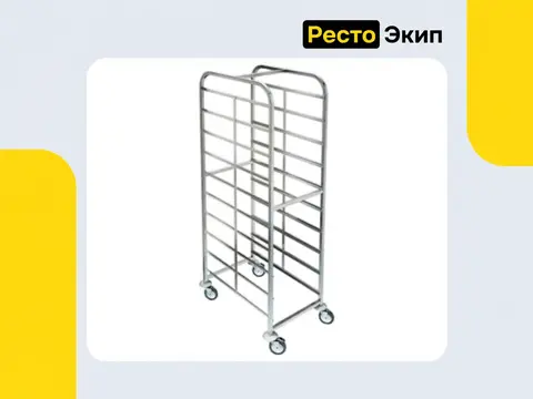 Kayman СШ-13/101  — Шпилька для подносов