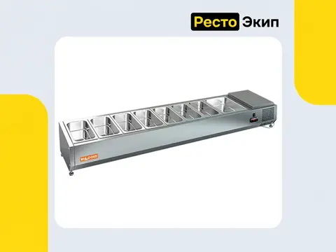 Hicold VRTO 1835 — Холодильная витрина