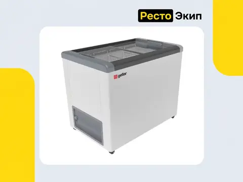 Gellar FG 350 — Морозильный ларь