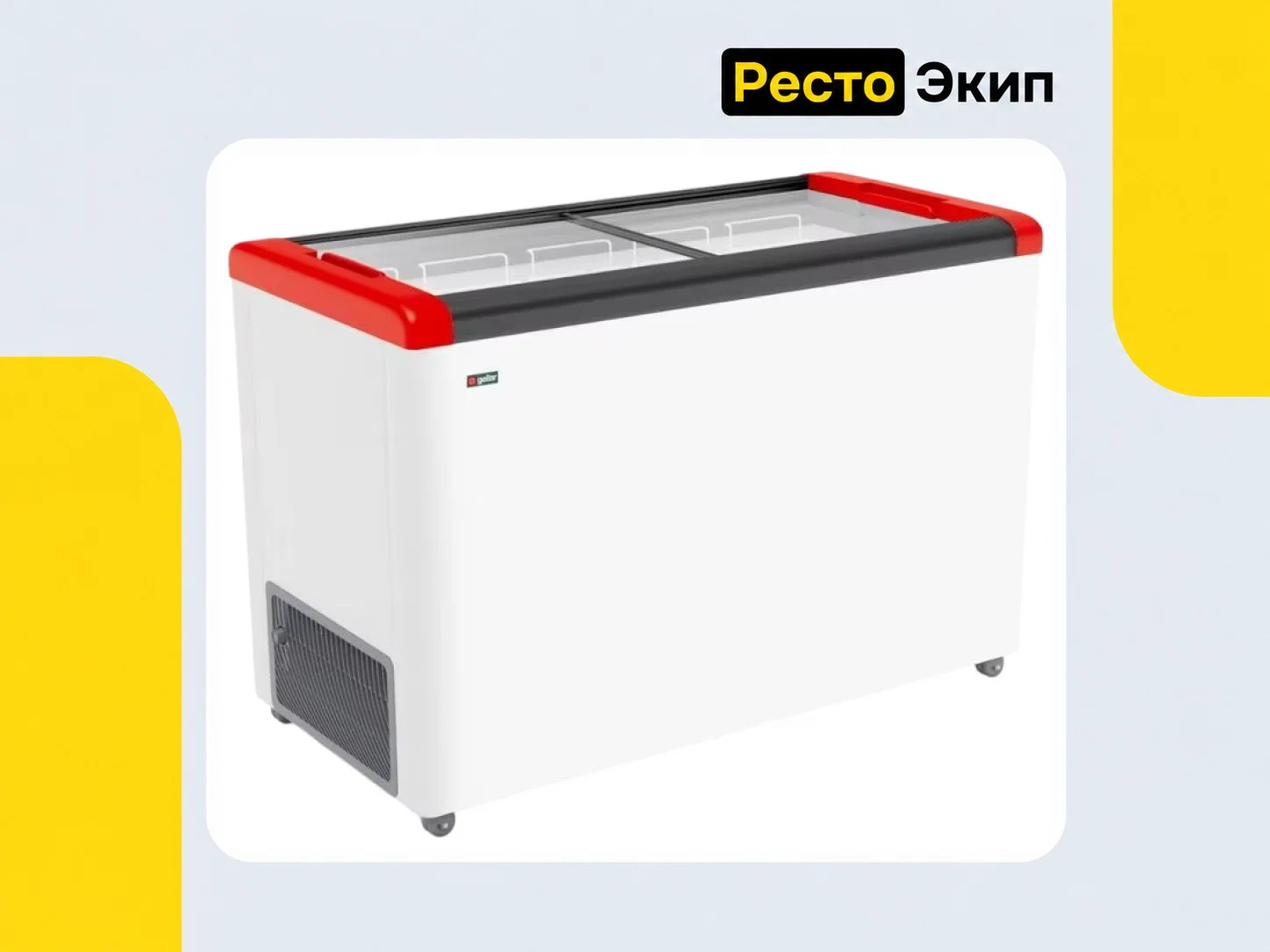 Frostor Gellar FG 400 C Красный — Морозильный ларь - изображение 1