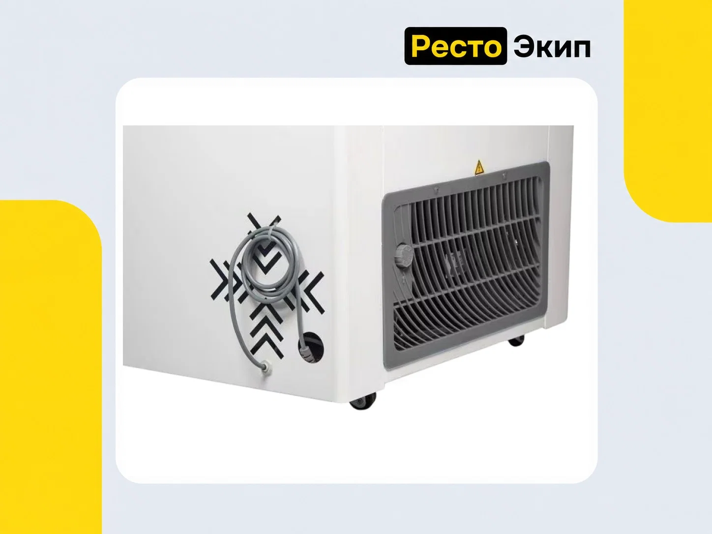 Frostor Gellar FG 400 C Красный — Морозильный ларь - миниатюра 2