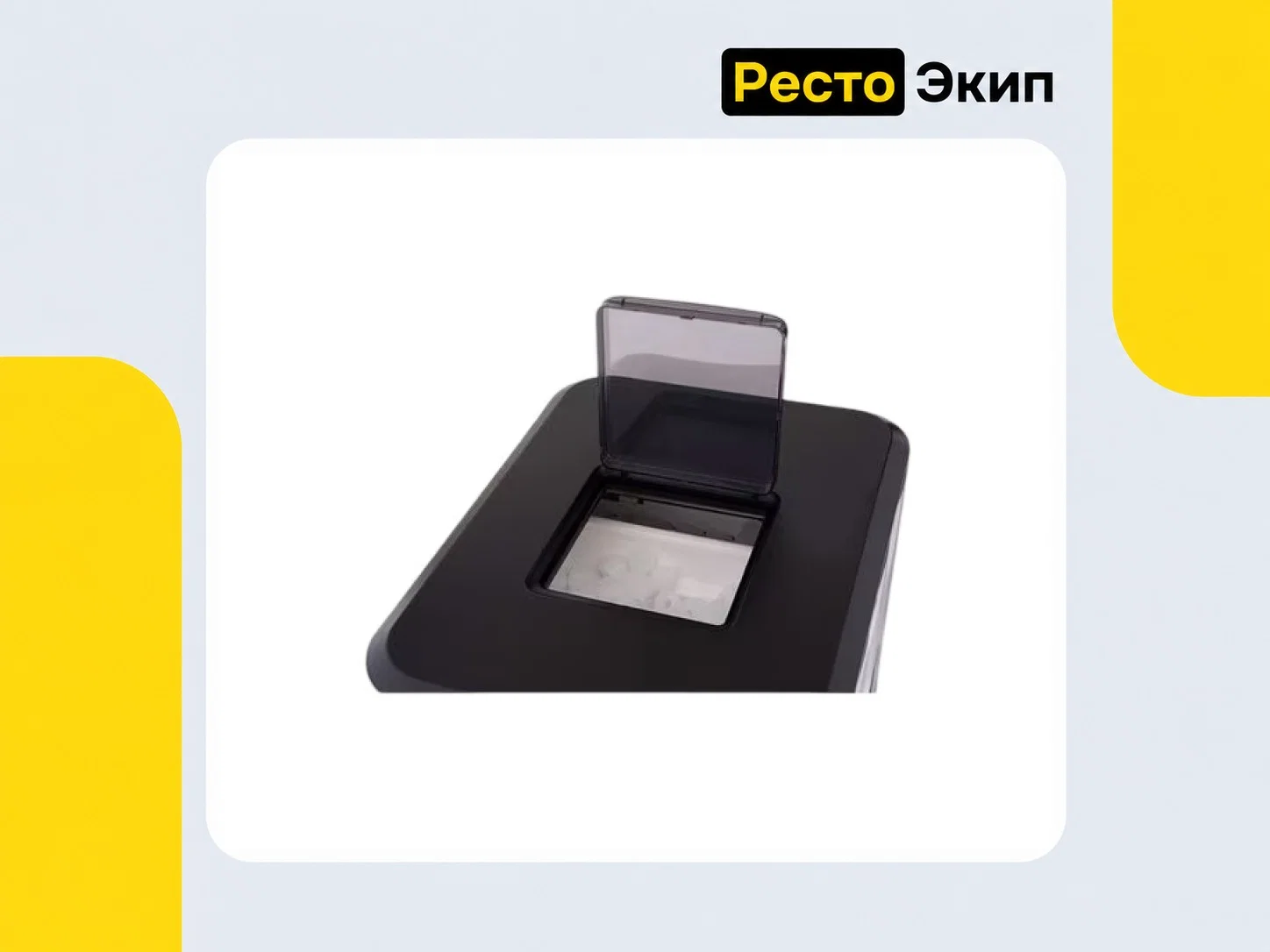 Hurakan HKN-IMSD15 — Льдогенератор - миниатюра 4