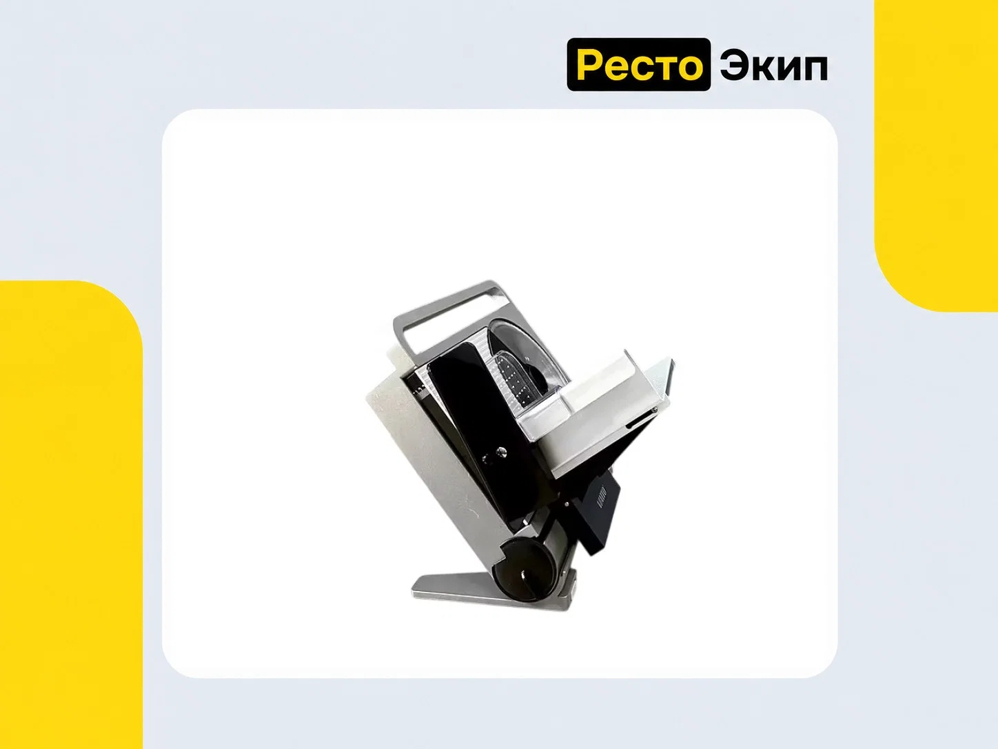 Viatto VA-FS-GJ802 — Слайсер - миниатюра 2