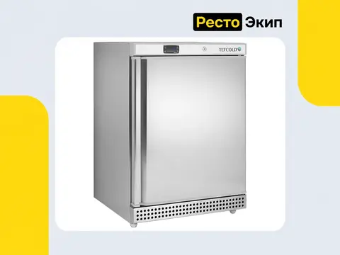 Tefcold UF200S — Морозильный шкаф
