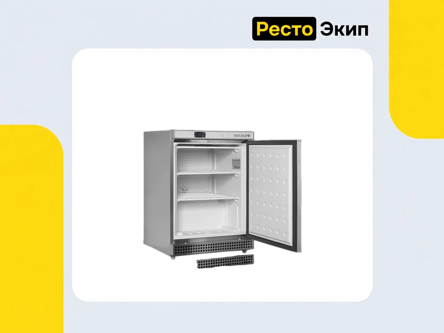 Tefcold UF200S — Морозильный шкаф - миниатюра 2