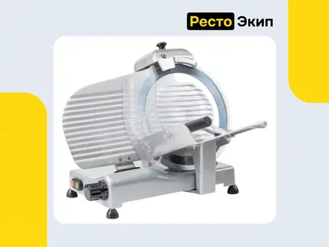 RGV Luxury 300 ES Prof — Слайсер