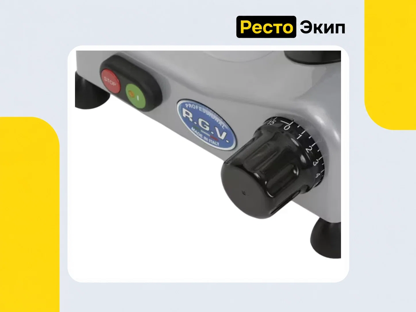 RGV Luxury 300 ES Prof — Слайсер - миниатюра 2