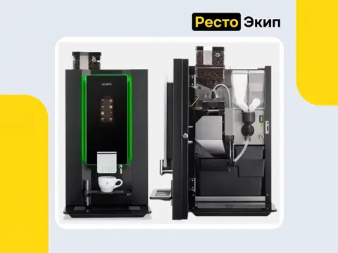 Animo Optibean 3 Touch чёрный — Кофемашина