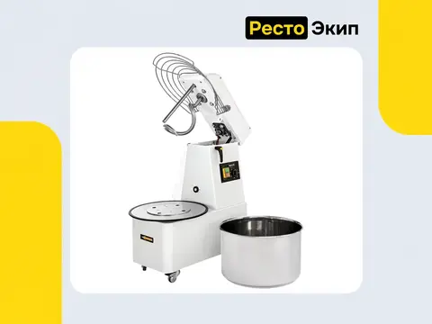 Apach Cook Line ASM07R — Спиральный тестомес