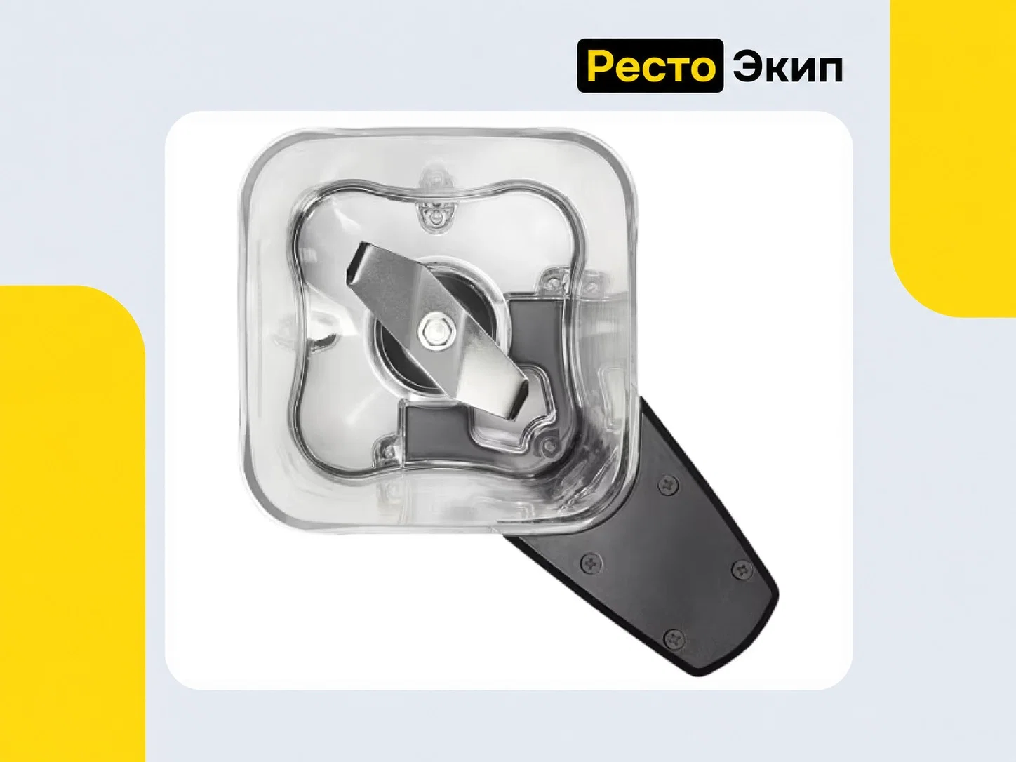 Hamilton Beach HBF510-CE — Блендер - миниатюра 2