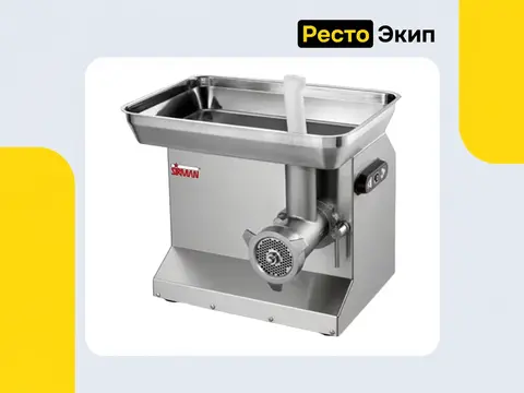 Sirman TC 22 Colorado TU 3Ф — Мясорубка