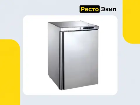 Hurakan HKN-BCS120F — Морозильный шкаф