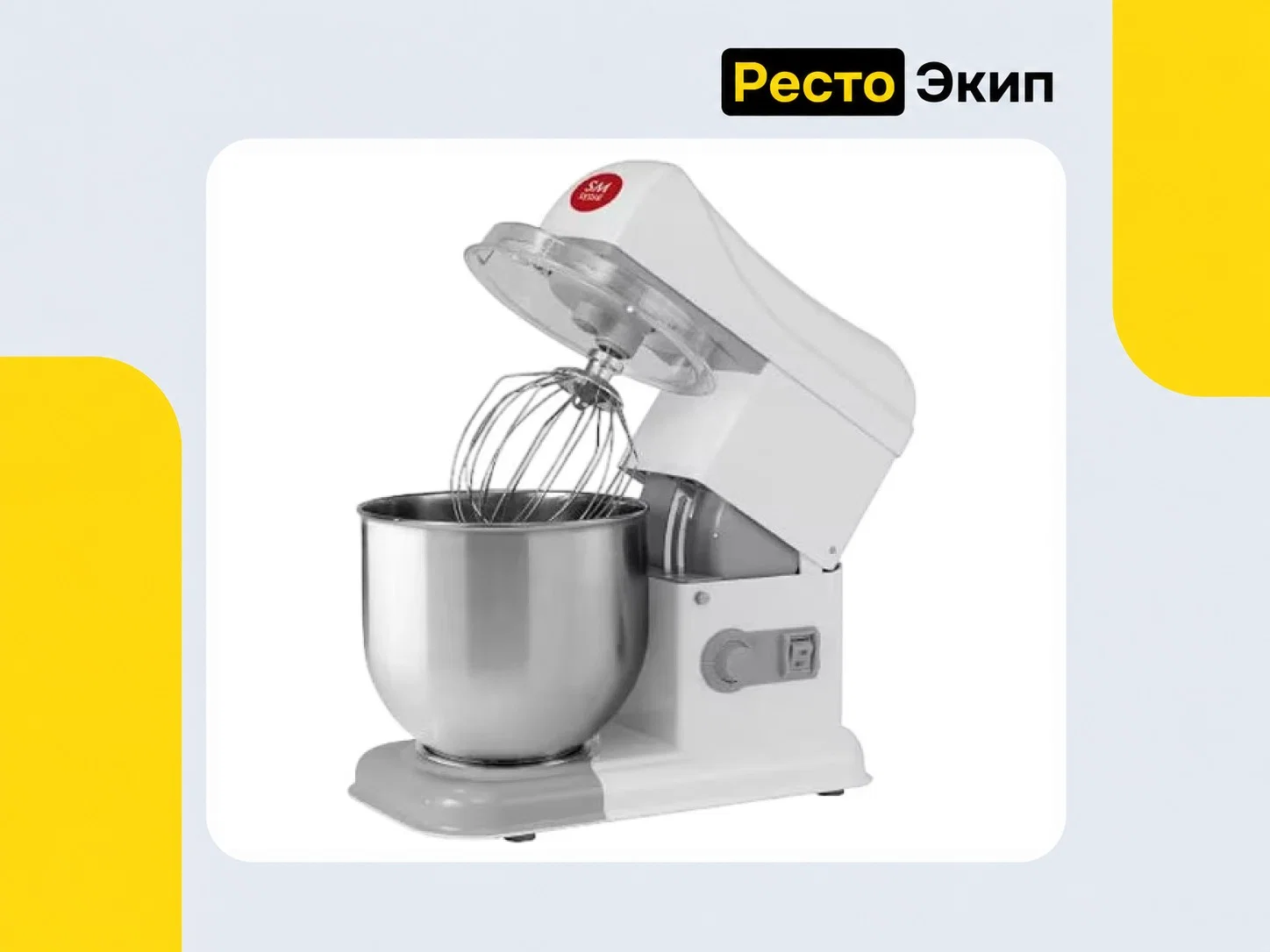 Apach Bakery Line SM7 1Ф — Планетарный миксер - изображение 1