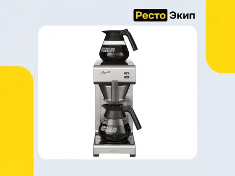 Bravilor Bonamat Mondo — Кофемашина