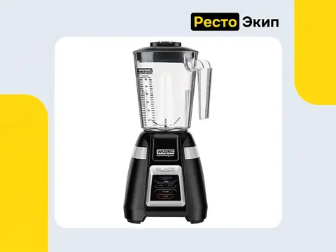 Waring BB320E — Блендер